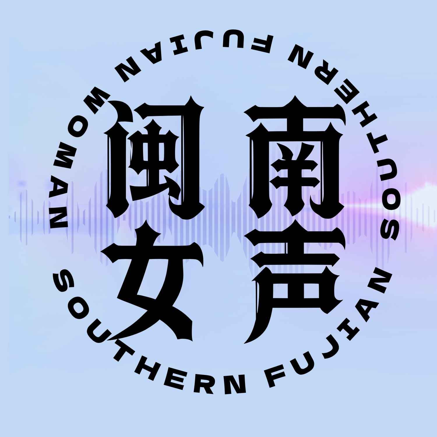 华体会-27|理工女老了是什么样子?爱打桥牌爱收集的87岁闽南阿嫲告诉你!
